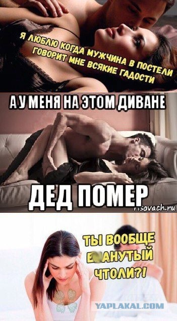 Адовая смесь чернушных картинок на вторник