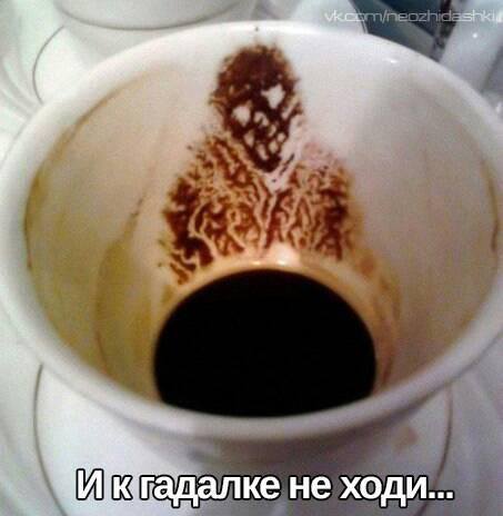 Подборка интересных и веселых картинок