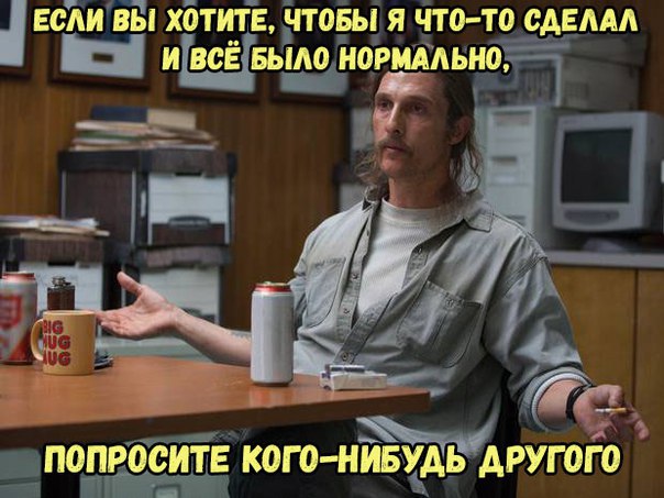 Юмор, который запретили на Деграклассниках