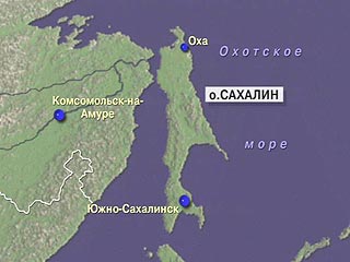 Землетрясение в Индийском океане (2004)
