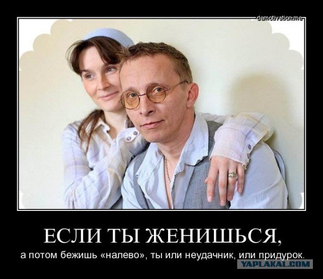 Ебля среднего возраста