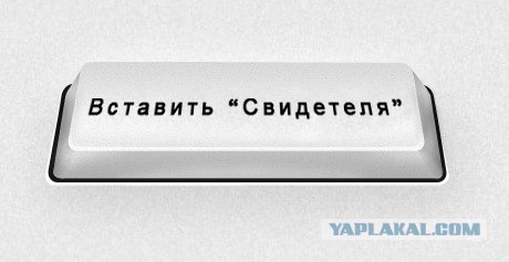 Все хорошо