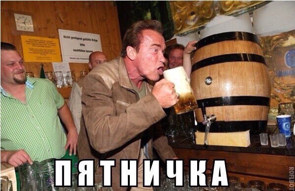 Нестандартный юмор