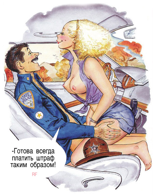Немножко смешинок из старого доброго Playboy
