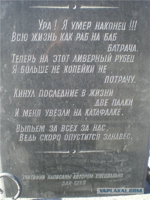 Почему женщины - это очень дорого?