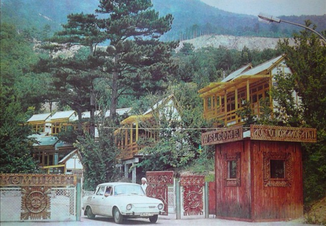 Крым, Ялта при СССР