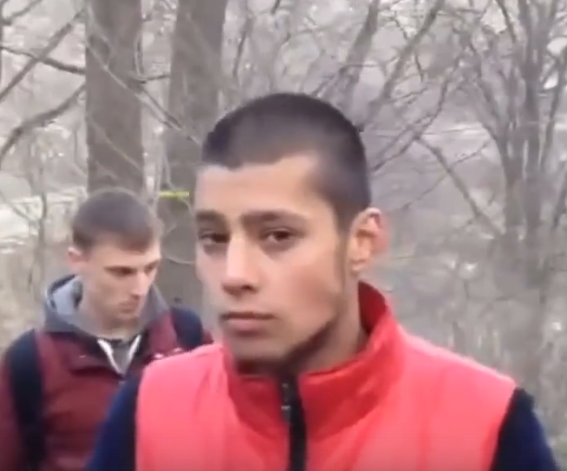 Имя его "Опасность"