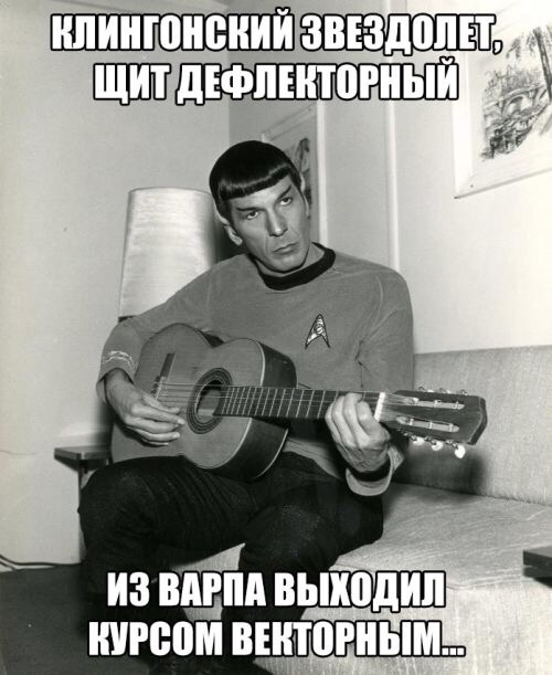 Юмор не для всех