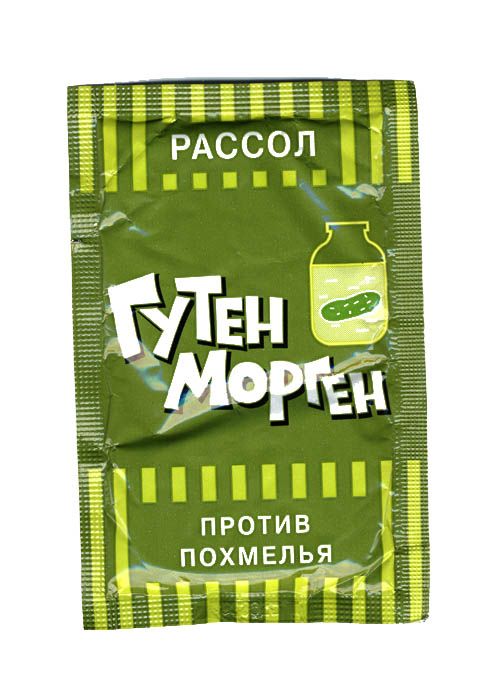 Подборка интересных и веселых картинок