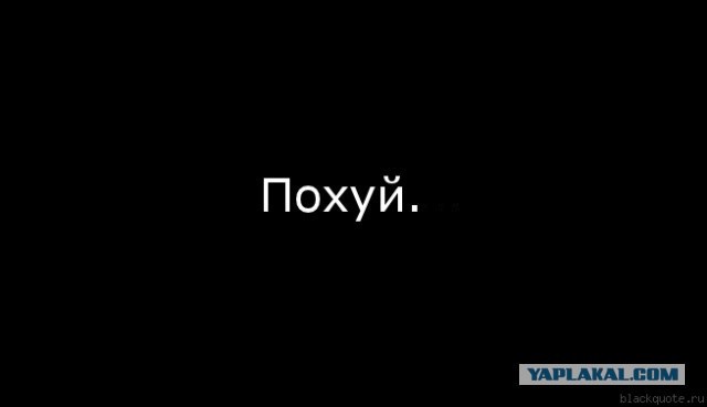 Как думаете, кем может работать эта симпатичная блондинка?