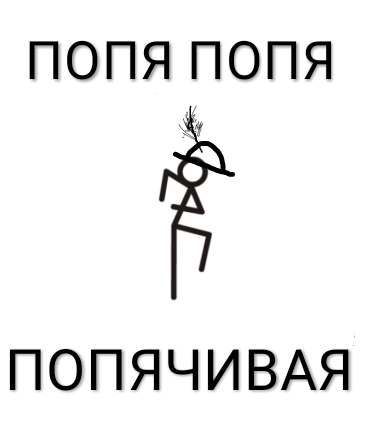 Караоке по-турецки