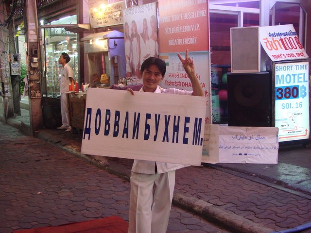 Немного картинок на этот вторник