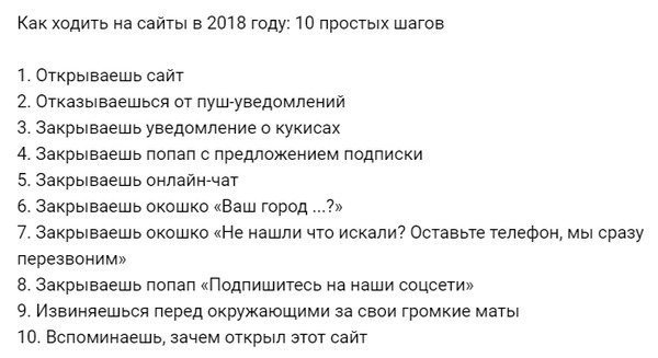 Деградация воскресным вечером, разной степени боянистости))