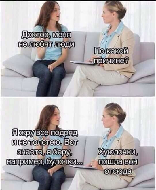 Немного картинок в это воскресенье