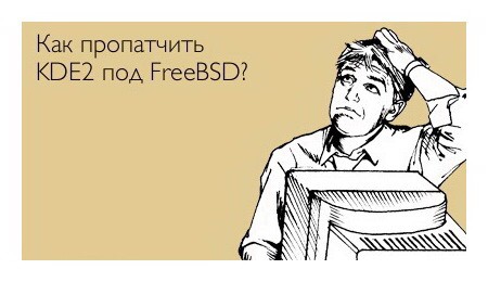 Выпущена новая операционная система Windows 95