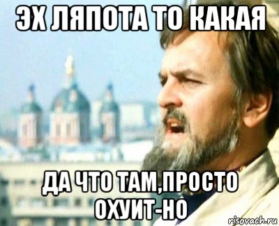 Интересно и почему загорелась машина?