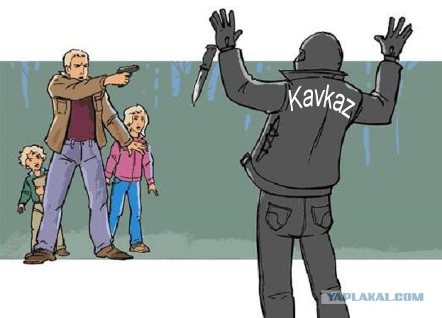 Неужели? В Госдуме предложили отменить уголовную ответственность за самооборону