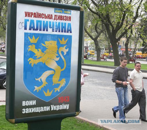 Так чей же Крым?