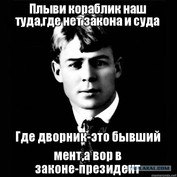 Толстой о простоте. Цитата нет величия там где нет простоты добра и правды. Рай на земле цитаты. Выход там. Цитата нет величия там где нет простоты добра и правды.