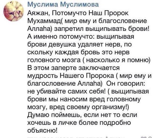 Обо всём понемногу