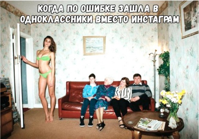 Немного картинок для настроения