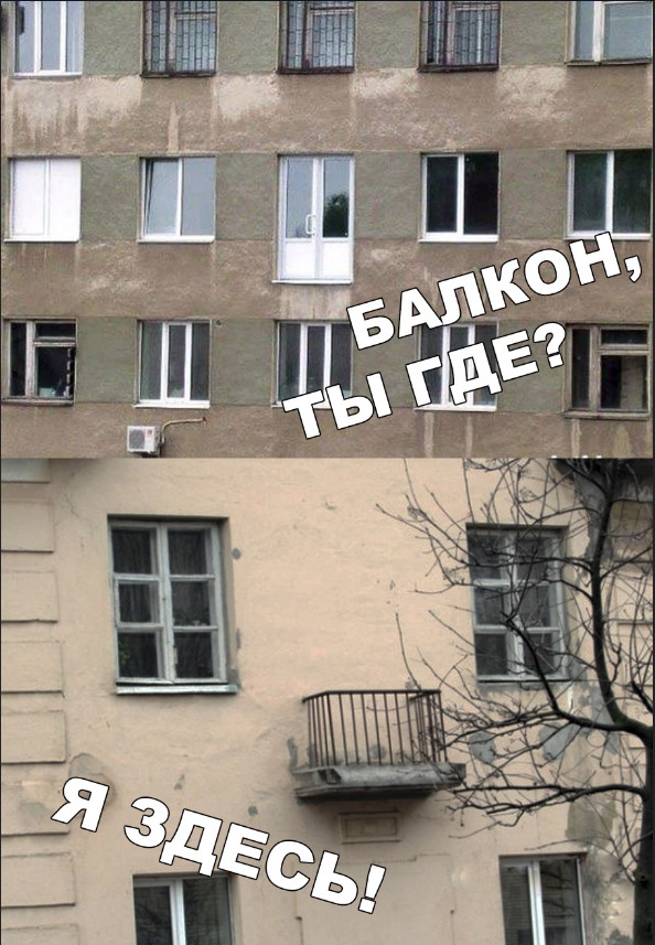 Нестандартный юмор