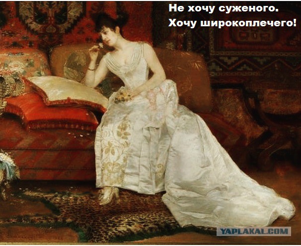 Майские шашлыки закончились. И началась чернуха!