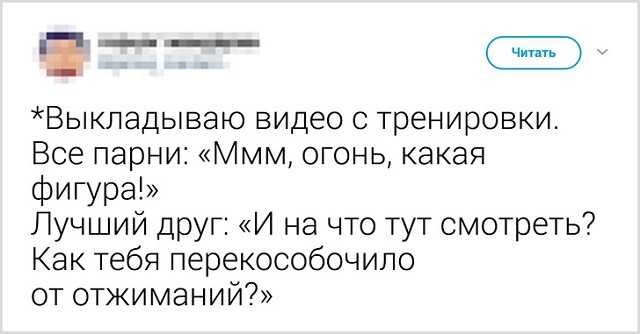 Прикольные комментарии и высказывания из Сети