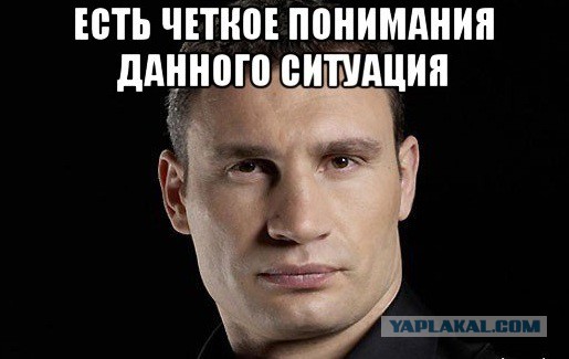 Милонов потребовал запретить Rammstein въезд в РФ
