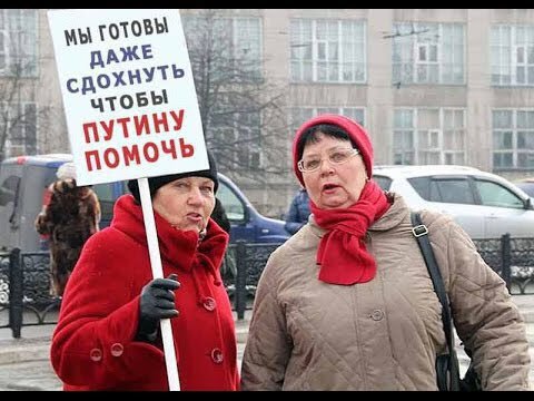 Это все что нужно знать о том как на самом деле загнивають..