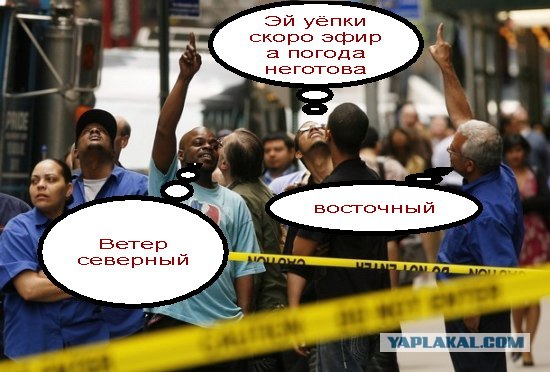 Еще один и без страховки (7 фото)