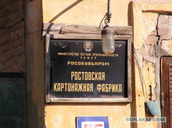 33 гениальных логотипа