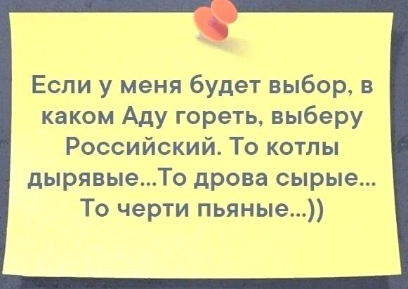 Кучка картинок №8