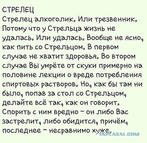 Немного картинок для настроения 26.04.20