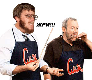 Фотожаба: Аццкий дирижер