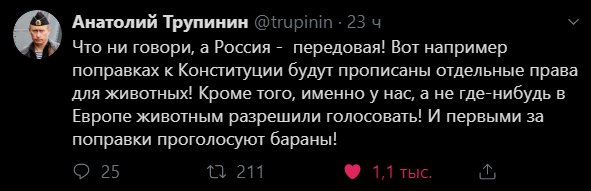 01 июля, вроде