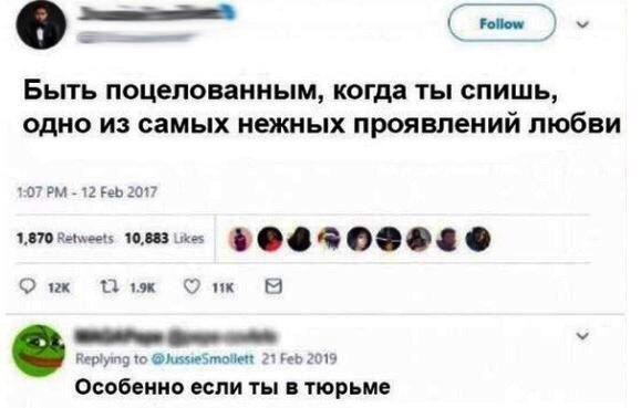 Немного картинок для настроения 16.07.20