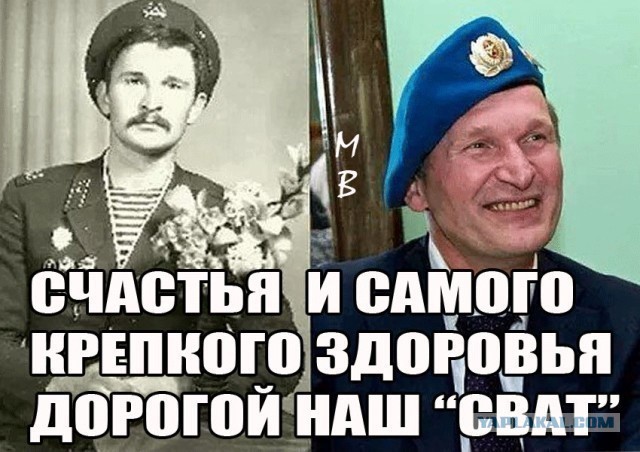 Федор Добронравов и сыновья
