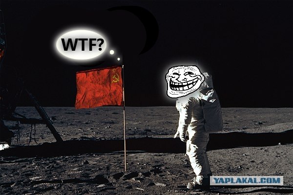 Фотожаба: WTF?