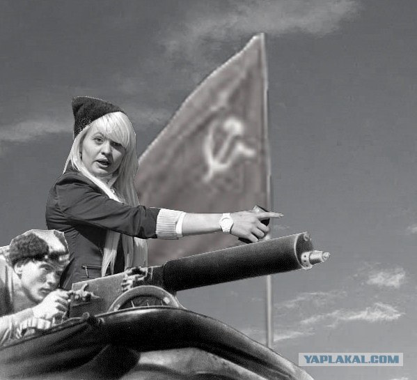 Фото с эмоциями.