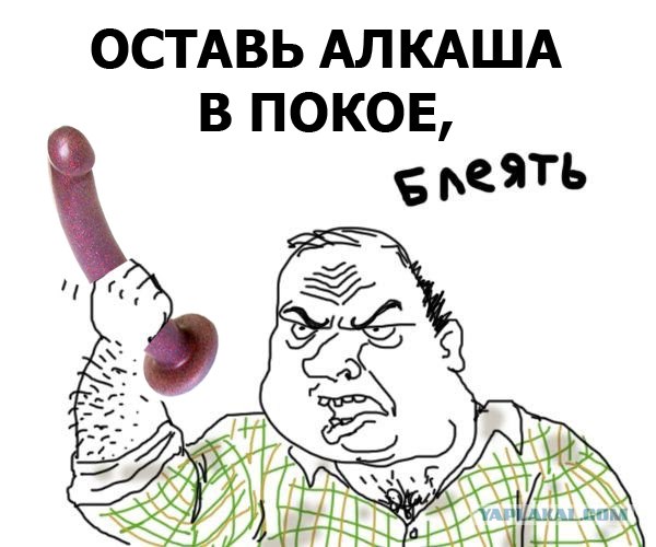 Человек-обезьяна спасает мир