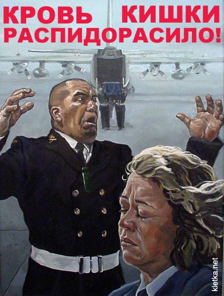 Сверхразум хотел взорвать свою бывшую, но что-то пошло не так и он не донес бомбу до ее дома
