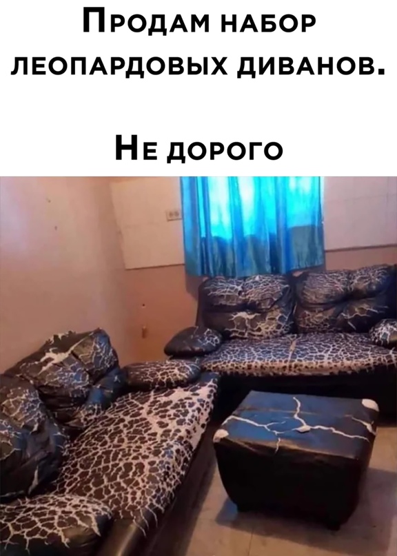 Весёлый полтишок 26.03