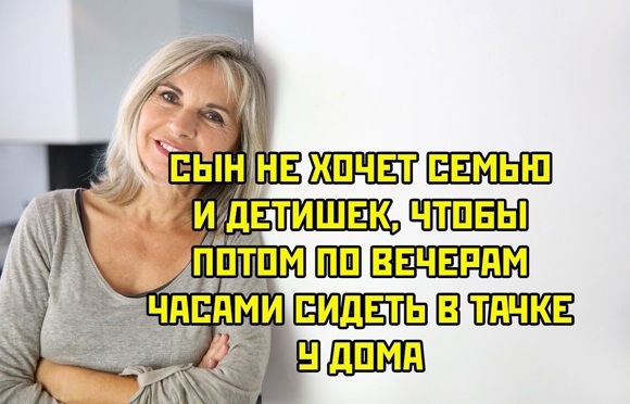 Весёлый полтишок 30.03