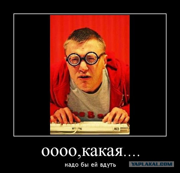 Снег сошел, можно одевать каблуки