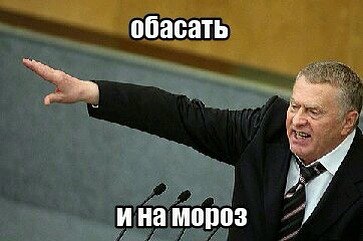 "Я тебя на клочки порву, понял?": В Тольятти певец Виктор Королёв выгнал посетителей из зала за то, что его снимали на телефон