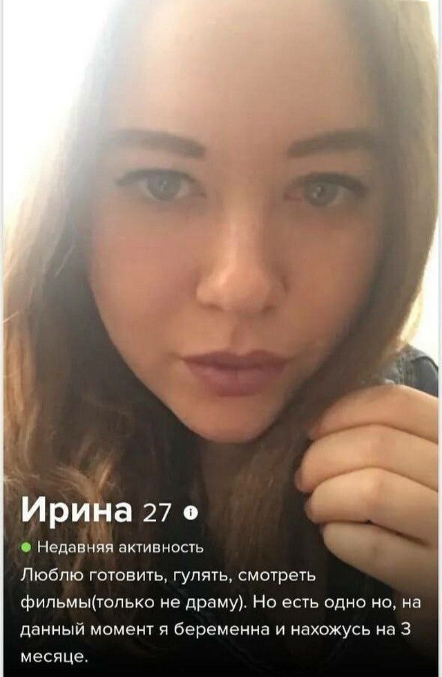 Знакомства разные нужны или как легко и просто познакомиться в сети 10.4.21