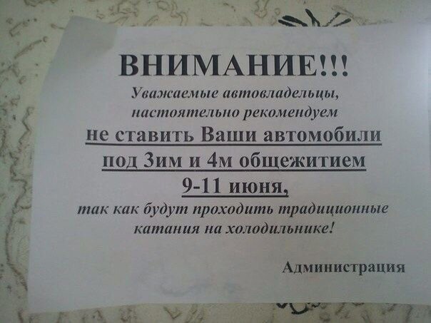 Так себе картинки 13.04.21
