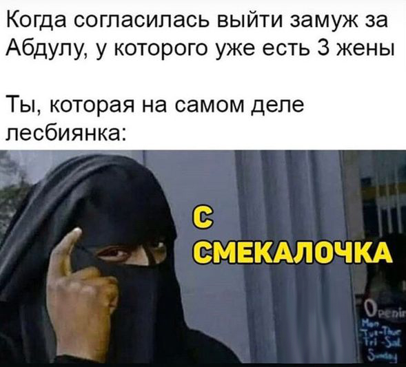 Шелушение коры