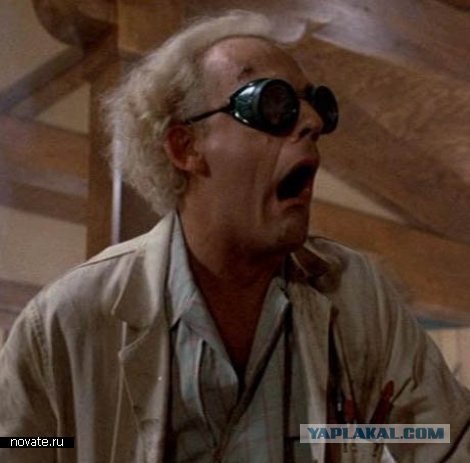 Телепортация в Пензе